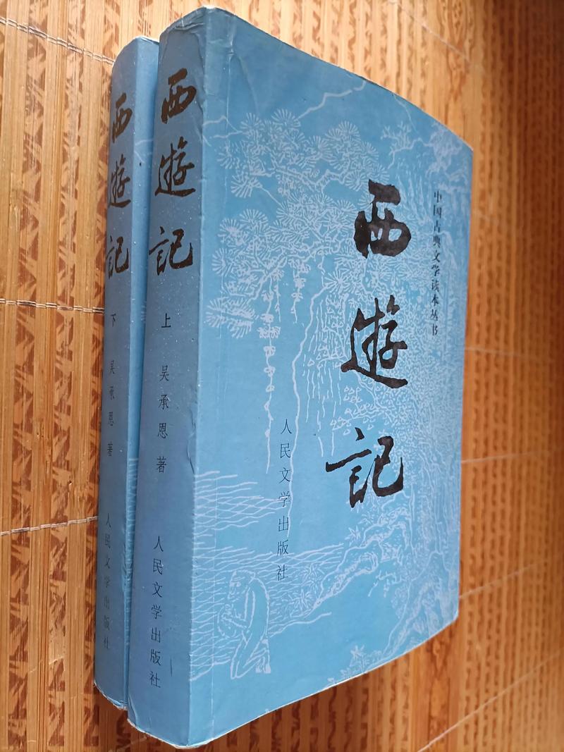 中国古典十大名著书籍缩略图
