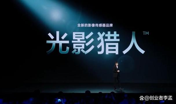 光影联盟官网入口游戏截图