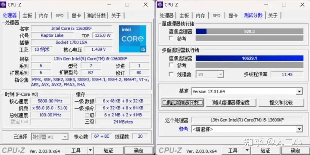 手机怎么超频cpu缩略图
