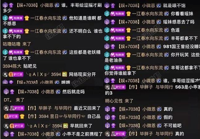 yy历史版本大全豌豆荚缩略图