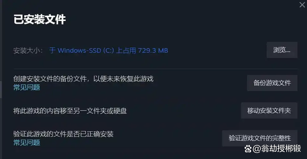 原神启动器程序错误游戏截图
