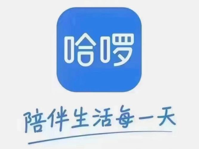 高德抢单神器抢单技巧截图