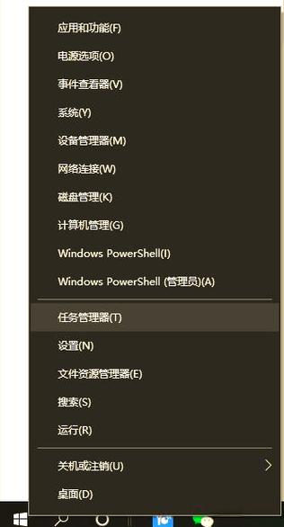 电脑开机自动启动软件游戏截图