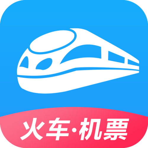 智慧车辆管理系统缩略图