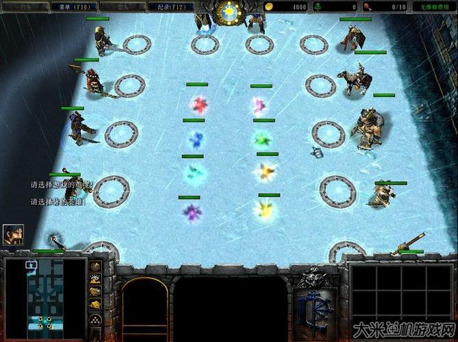 好玩的魔兽rpg防守图缩略图