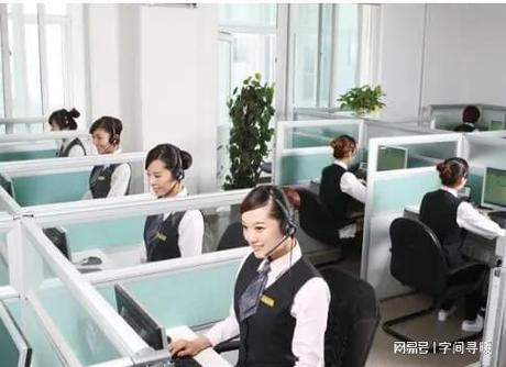 威盾斯保险柜24小时服务热线缩略图