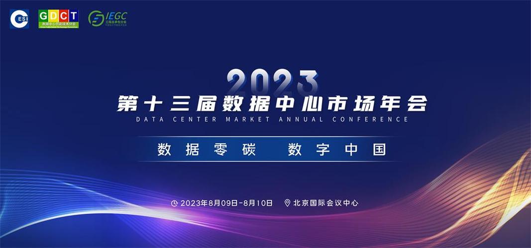 大通证券智信通最新版缩略图