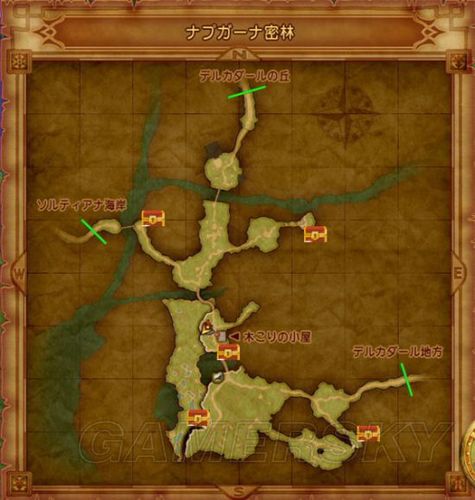 dq11s宝箱全收集游戏截图