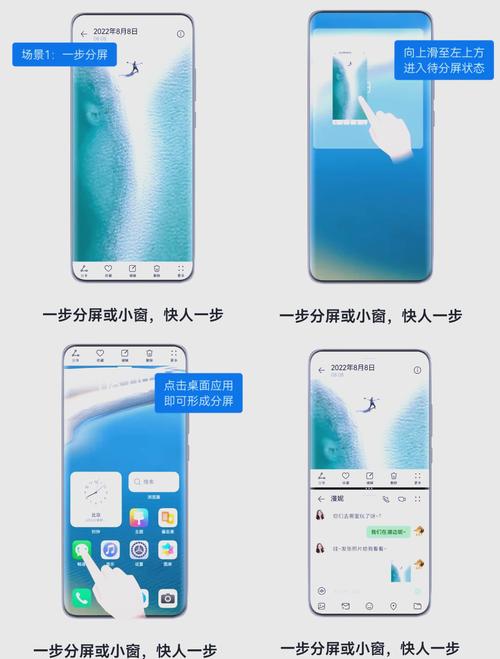 悬浮窗大小怎么调整缩略图