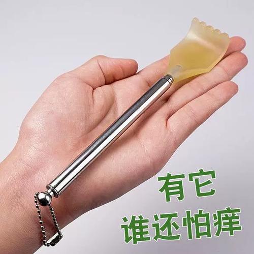 挠痒痒按摩(胳肢窝)巨痒缩略图