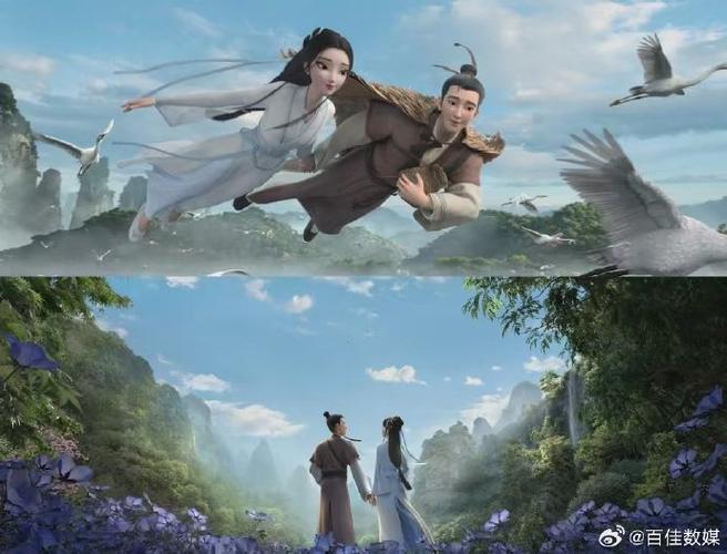 浮生影院最新电视剧电影游戏截图