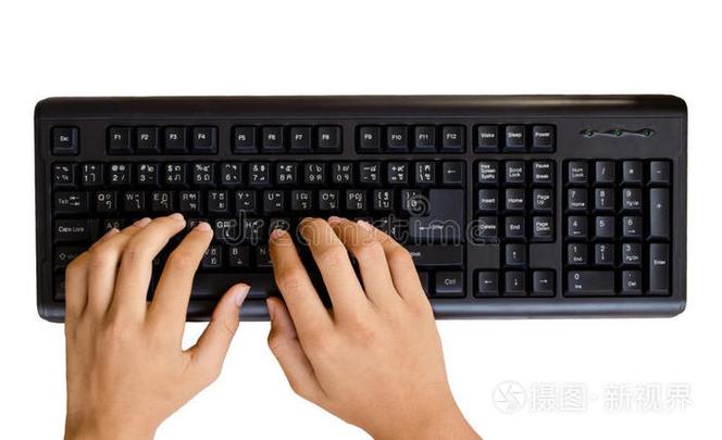 录入打字赚钱缩略图