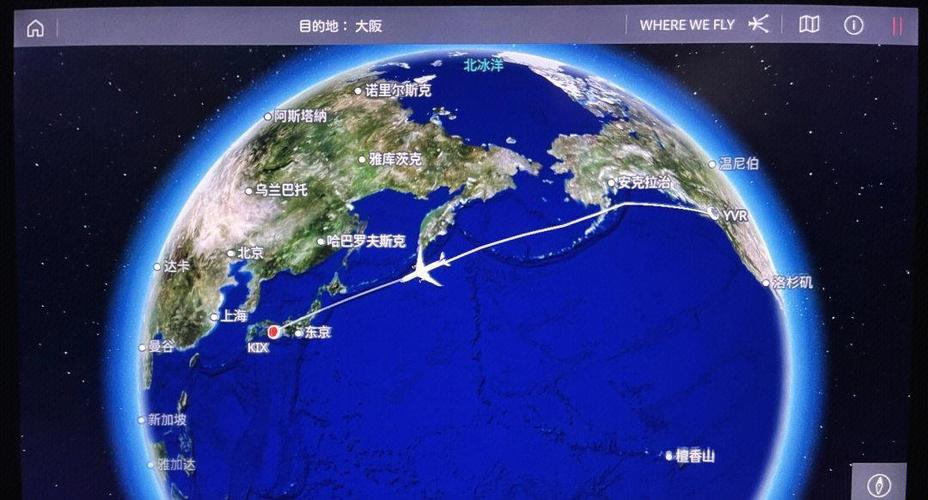 心理疏导的方法游戏截图