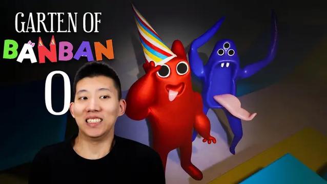 鲤鱼Ace班班幼儿园9缩略图