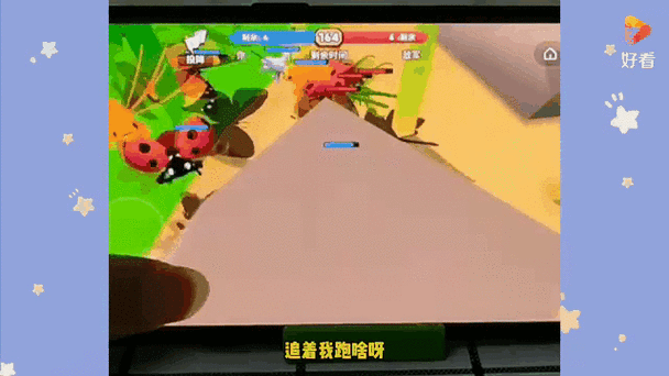 蜜蜂进化3d内置菜单作弊版游戏截图