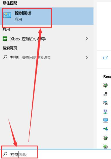 lol鼠标左键点击没反应缩略图
