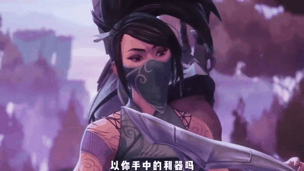 英雄联盟cg观看顺序缩略图