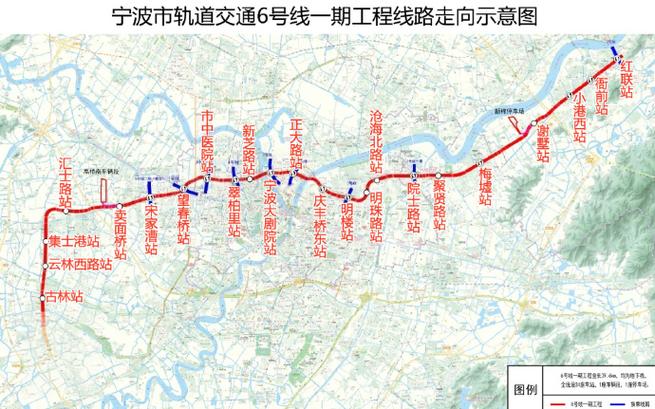 宁波6号线二期延长线游戏截图