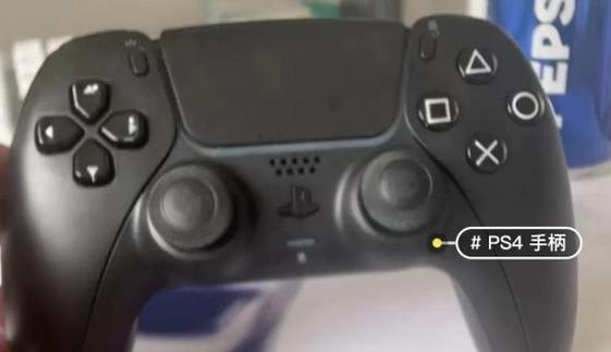 ps5手柄支持ps4吗缩略图
