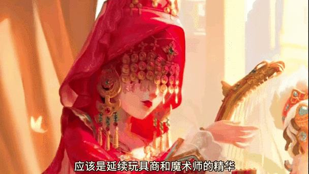 魔术师插画图标