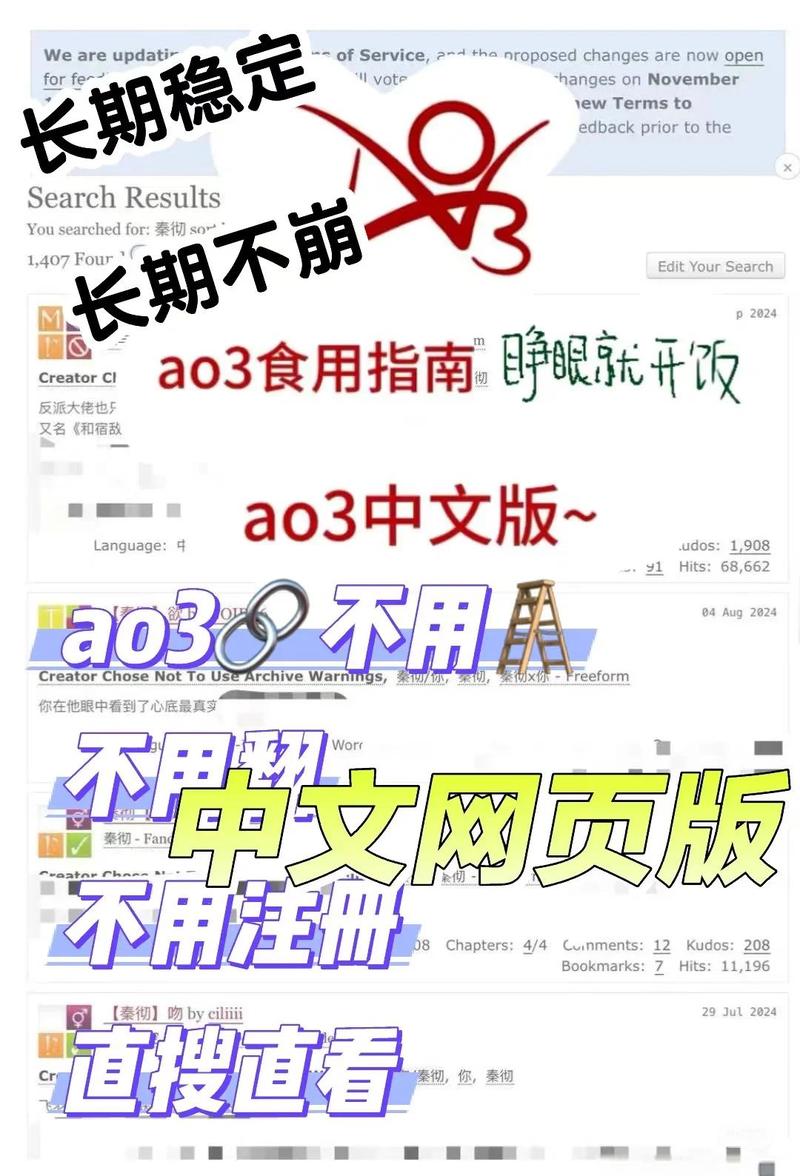 HttpCanary3.3.6.0官网最新版本更新内容图标