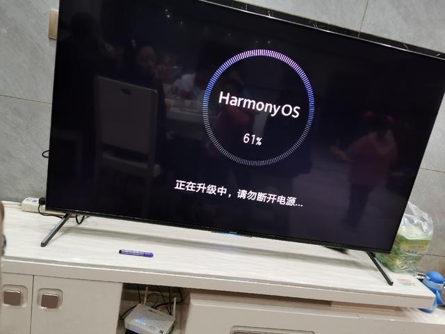 荣耀智慧屏app缩略图