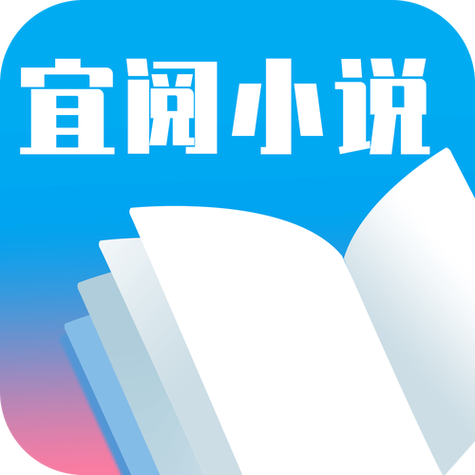 海棠搜书自由阅读的小说网站缩略图