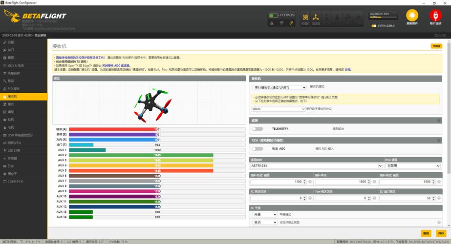 光环助手testflight图标