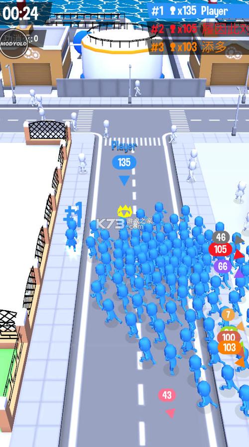拥挤城市3缩略图