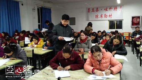 国语考试缩略图