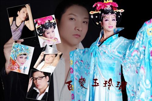 三谋玲珑玉什么用缩略图