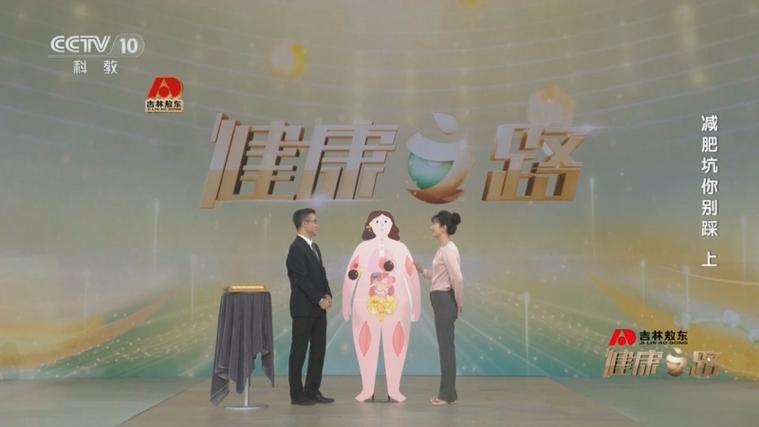 health2官方下载最新缩略图