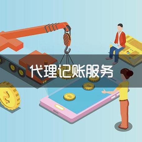 柠檬财务软件免费版电脑版缩略图