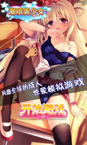 漫画内购破解版缩略图