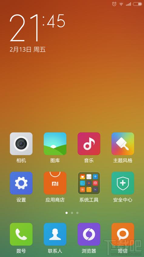 魅族刷miui系统缩略图
