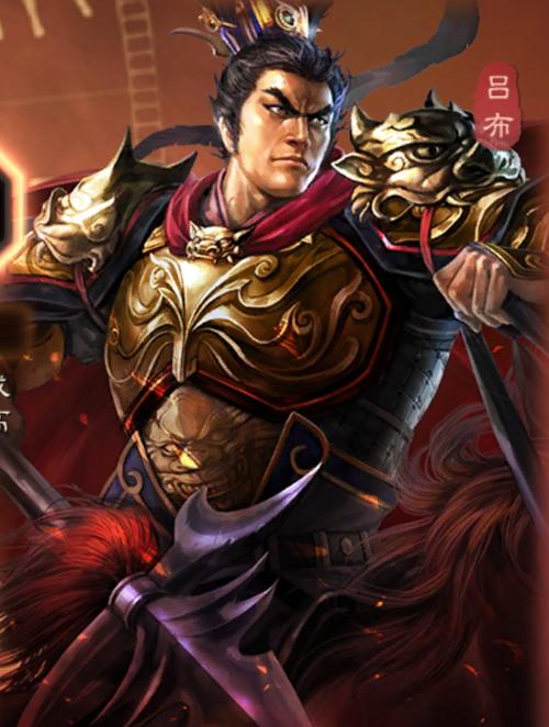 三国志战略吕布配将缩略图