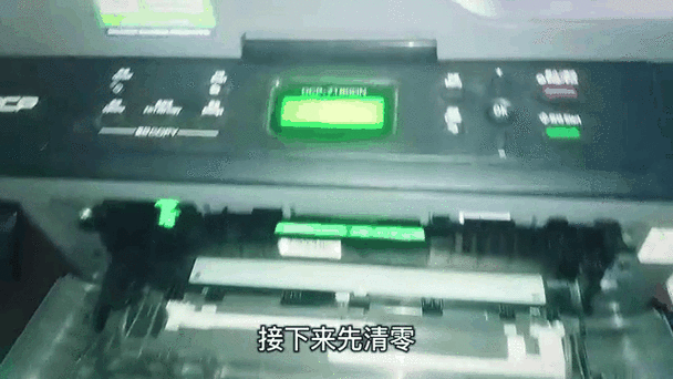 兄弟7180硒鼓清零步骤缩略图
