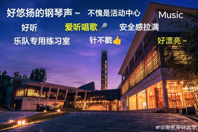 腾讯视频弹幕如何观看游戏截图