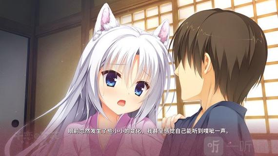 千恋万花krkr2补丁patch缩略图