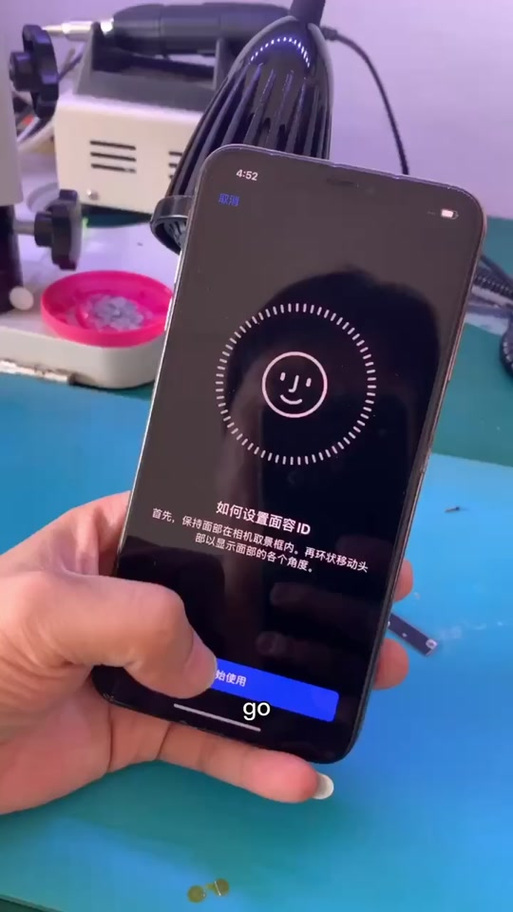 苹果无法录入面容原因缩略图
