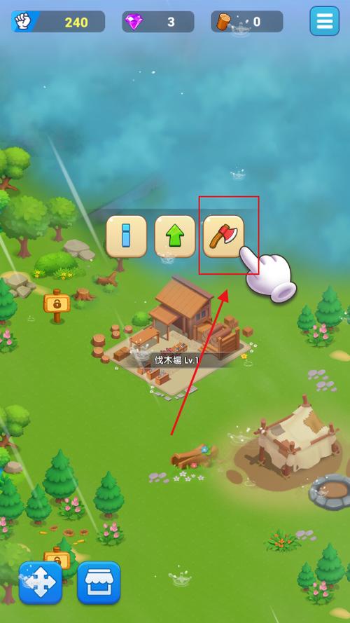 重建家园脚本辅助器游戏截图