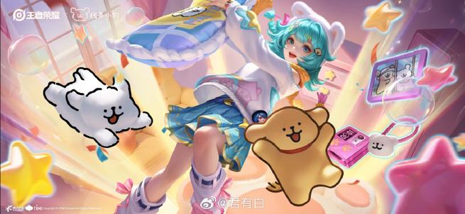 王者荣耀买皮肤多少钱缩略图