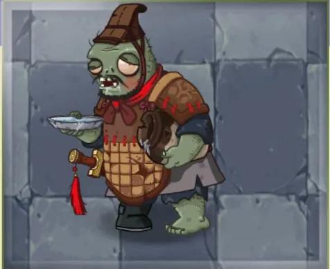 pvz2秦始皇陵缩略图