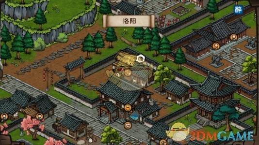 烟雨江湖琉璃镜mod缩略图