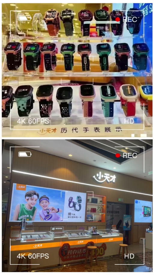 小天才各型号上市顺序缩略图