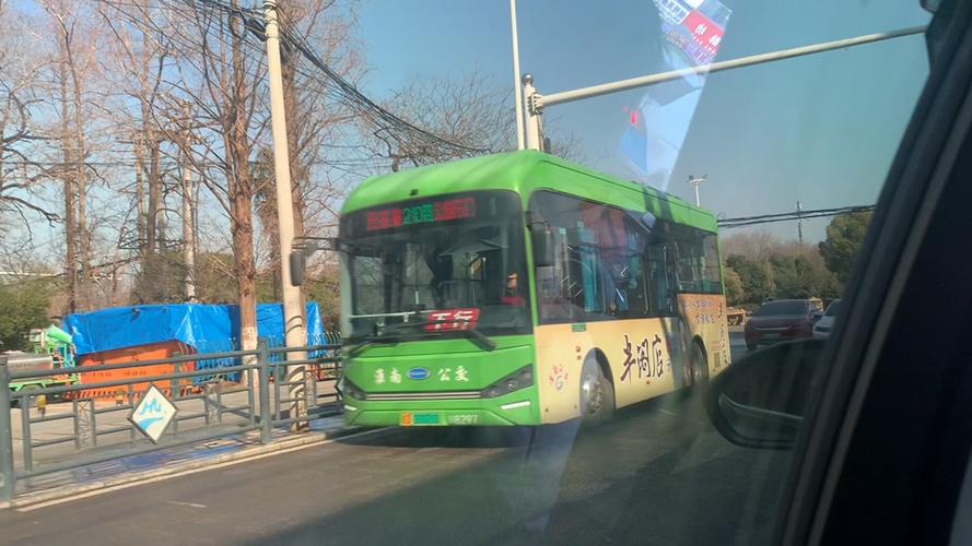 淮南公交爱好者缩略图