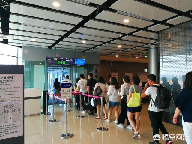 中转站一般停留多久缩略图