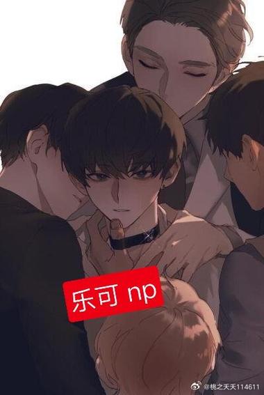广播剧乐可小巷篇游戏截图