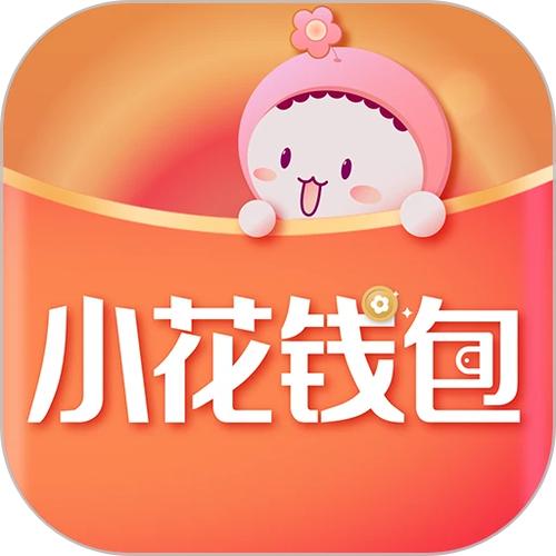 爱小花借款app下载安装缩略图