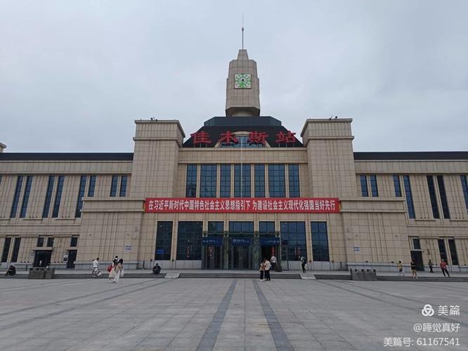 佳木斯南站北站照片缩略图